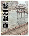 心机boy漫画免费下拉式